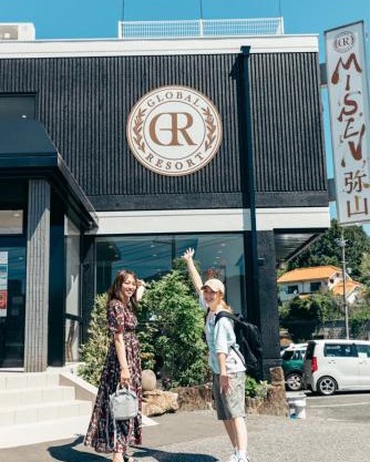 Global Resort Misen - グローバルリゾート弥山