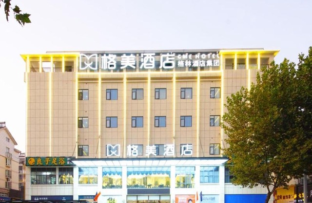 GME Hotel Hefei Feidong Dianfuhe Longquan West Road