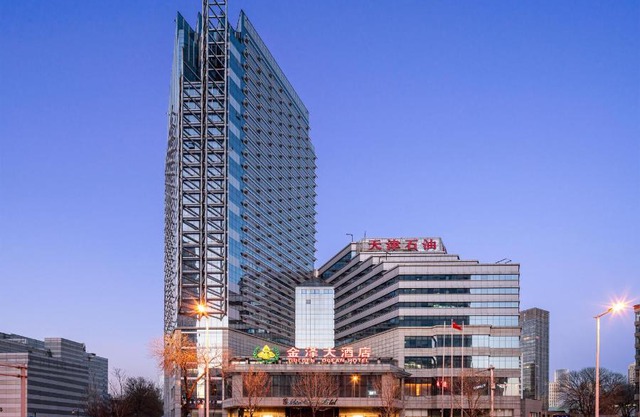 Golden Ocean Hotel Tianjin