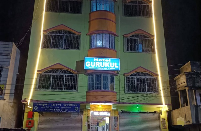 Goroomgo Gurukul Tarapith Kolkata