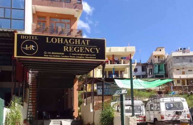 Goroomgo Lohaghat Regency Uttarakhand