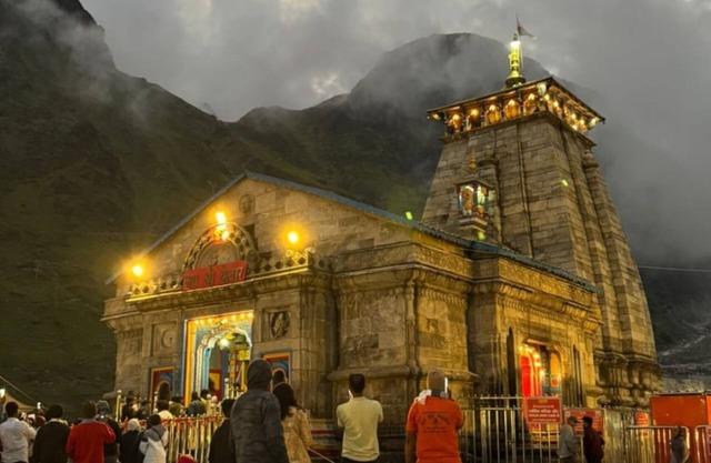 Goroomgo New Shiv Shakti Rudraprayag