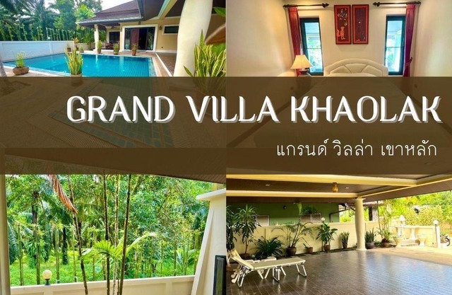 Grand Villa Khaolak - Three-Bedroom Villan