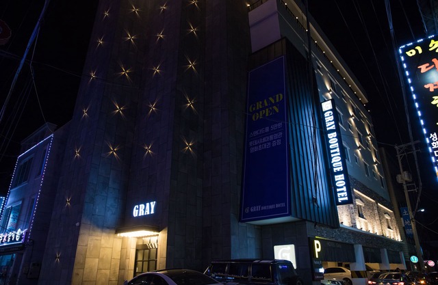 Gray Boutique hotel