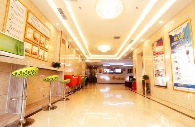 GreenTree Inn Beijing Chaoyang District Maquanying Subway Station Express Hotel