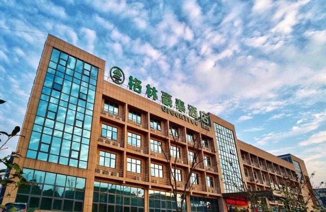 GreenTree Inn Changzhou Xuebu Eastern Salt Lake City