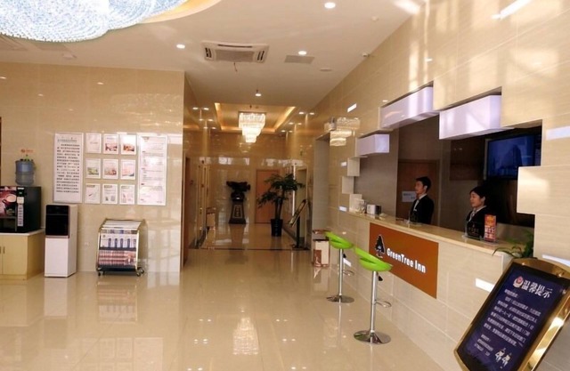 GreenTree Inn HeFei Feidong New District Hui Shopping Mall Express Hotel