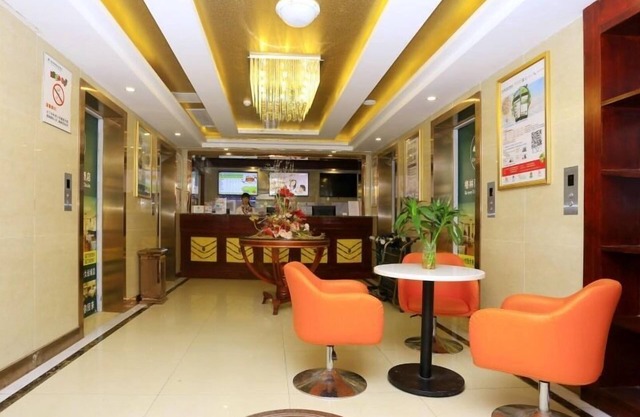 GreenTree Inn HeFei Heyu Road Dayun City Express Hotel