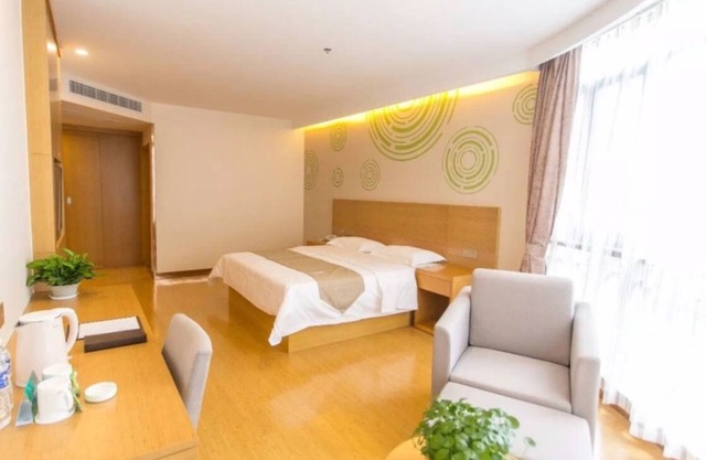 GreenTree Inn Jinan Jiyang Bus Station Express Hotel