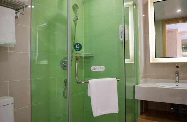 GreenTree Inn Xuzhou Economic Development Zone Da Miaozhen Business Hotel