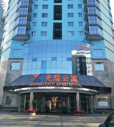 Guangyao Service Apartment Beijing Ritan