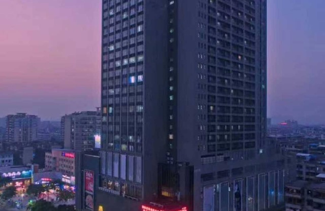 Guangzhou Yinfeng International Apart Hotel