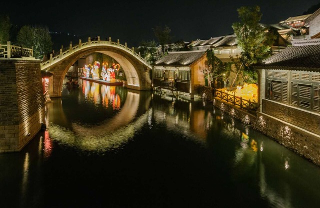 Gubei Water Town Vacation Loft