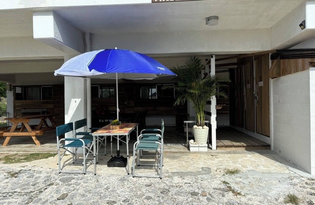 Guest House AKIZATA