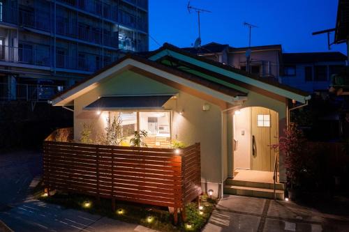 Guest House Fu-ga