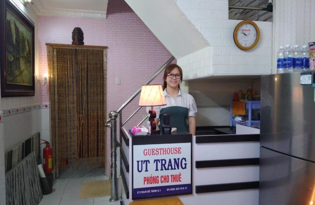 Guest House UTTRANG