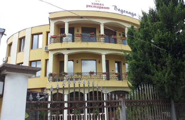Guest house Vodopada