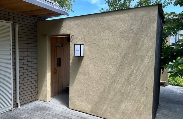 Guest room with openair bath/Ito Shizuoka