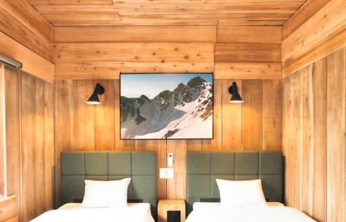 Guesthouse Shimashima