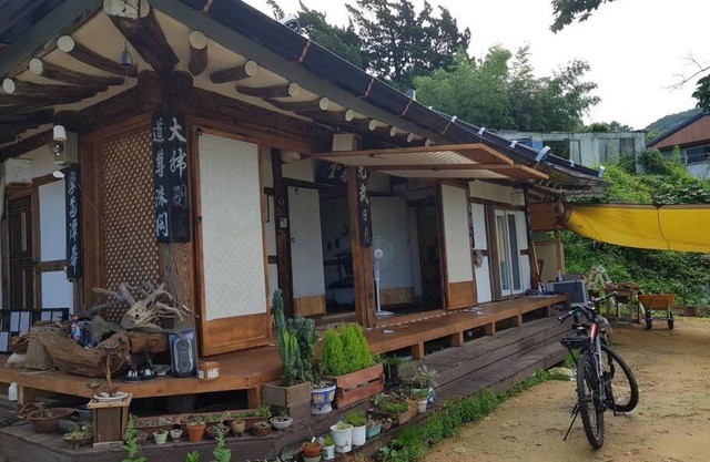 Gugangjae Hanok Stay