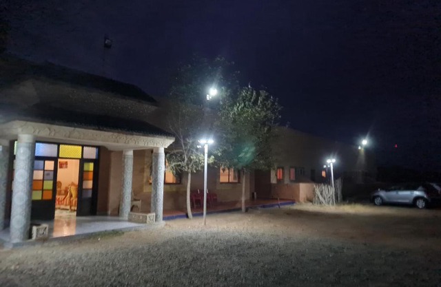 Hôtel et Restaurant ARIJ