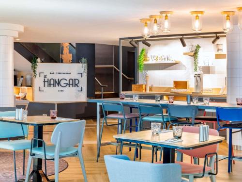 Hôtel Mercure Lyon Centre Lumière