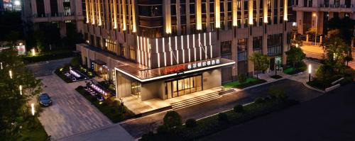 Hampton by Hilton Shanghai Hongqiao NECC