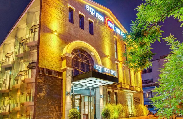 Happy Dragon City Culture Hotel-Tianjin Draum Tower & Dayuecheng shopping mall