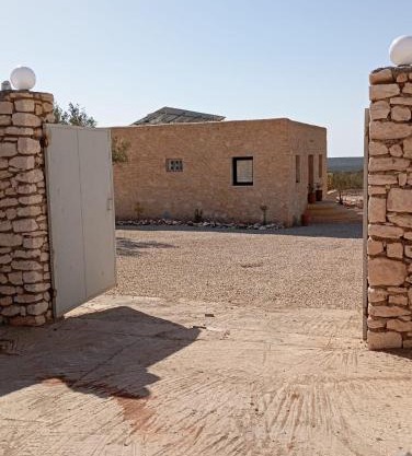 Harmonie des alizés