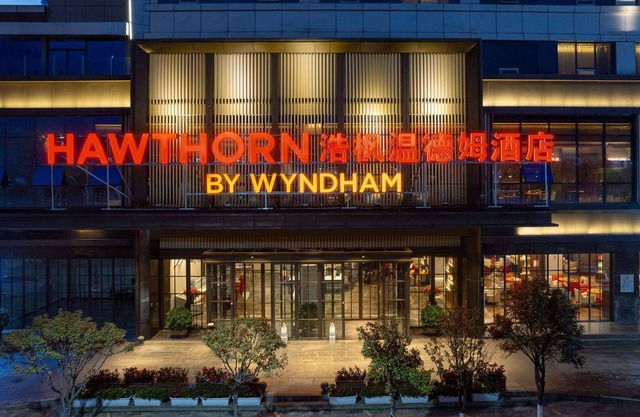 Hawthorn by Wyndham Dali Erhai Park