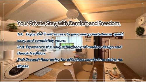 Hello Stay & Hangang Park, 5 min walk from Konkuk University, Seongsu, Jayang Subway Stations & Licensed Accommodation