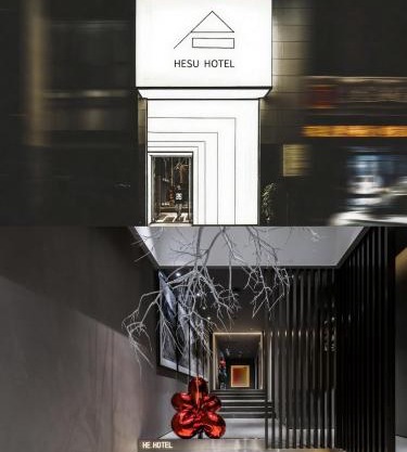 HeSu Hidden Art Hotel & Suites - Near Bell Tower&Yongning Gate Ideal Location-Spacious rooms featuring King or Double Queen beds - Exclusive 2&3-Bedroom Suites with Expansive Living Rooms for Family Gathering-Kitty Café- Effortless Itineraries