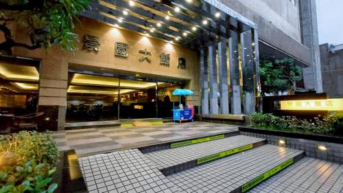 Hi-YES HOTEL TAOYUAN