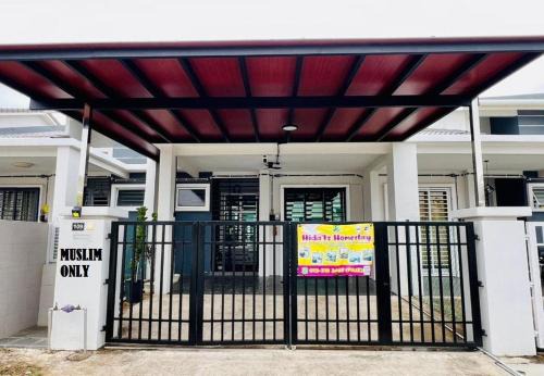 HidaIz Homestay Juasseh