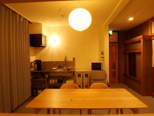 HITOYANE guesthouse-1日1組限定-
