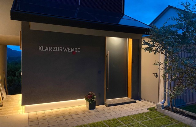 Holiday Home 'Ferienhaus Klar Zur Wende' with Balcony