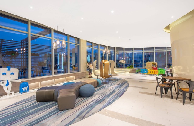 Holiday Inn Express Changzhou Lanling by IHG