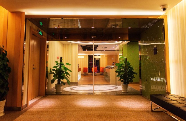 Holiday Inn Express Changzhou Center by IHG