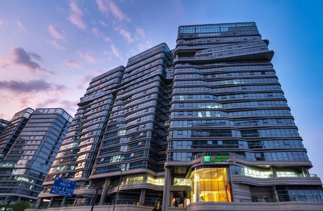 Holiday Inn Express Chengdu High-Tech Zone