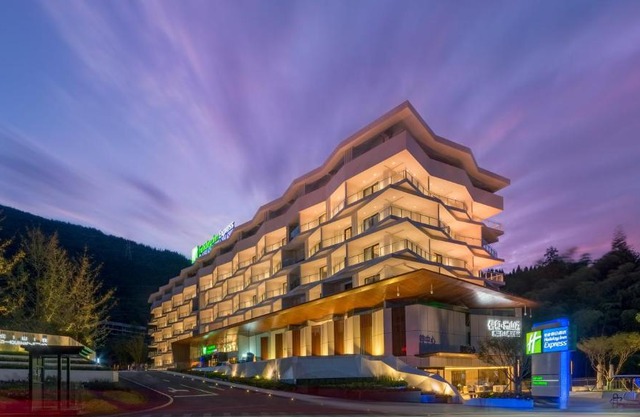 Holiday Inn Express Qiliping by IHG