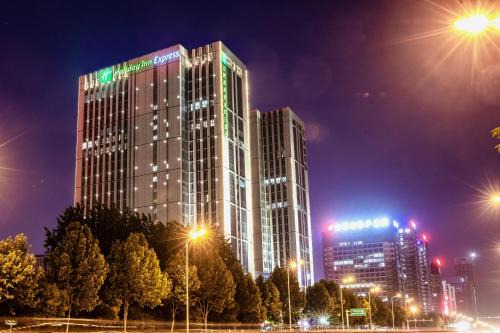 Holiday Inn Express Hefei High Tech by IHG