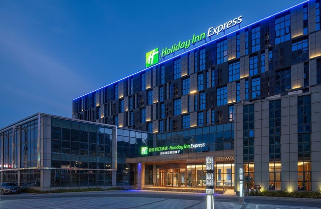 Holiday Inn Express Huangshi Cihu Lake by IHG