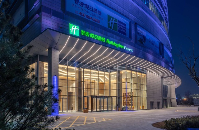 Holiday Inn Express Jining Cultural Center by IHG