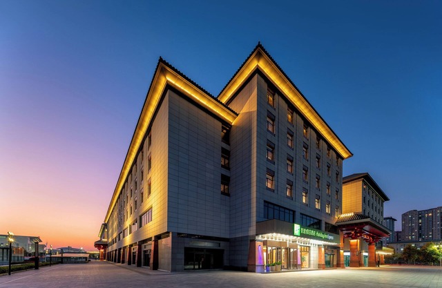 Holiday Inn Express Luoyang Longmen by IHG