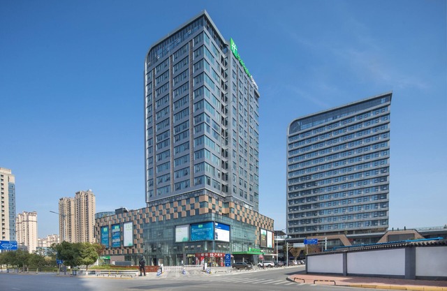 Holiday Inn Express Nanchang West Station by IHG