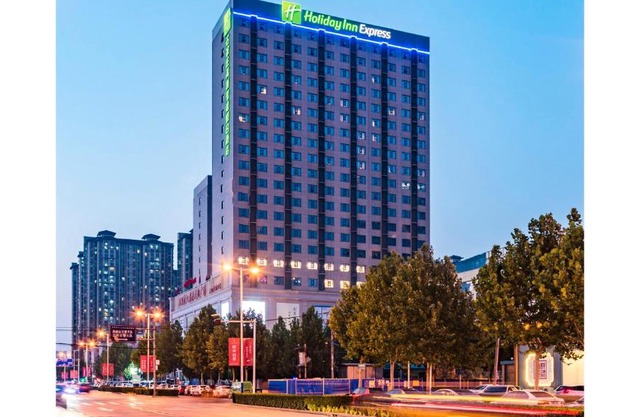Holiday Inn Express Shijiazhuang High-tech Zone by IHG