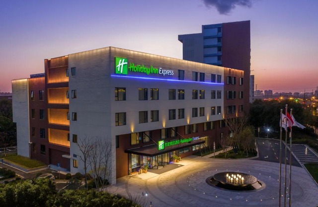 Holiday Inn Express Shanghai Kangqiao by IHG