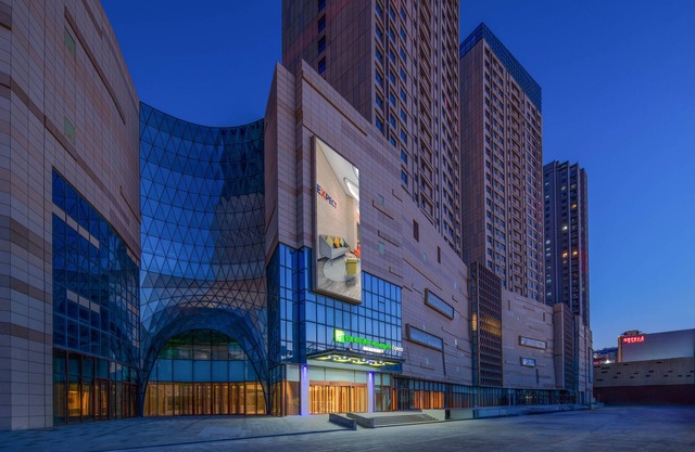 Holiday Inn Express Weifang City Center by IHG