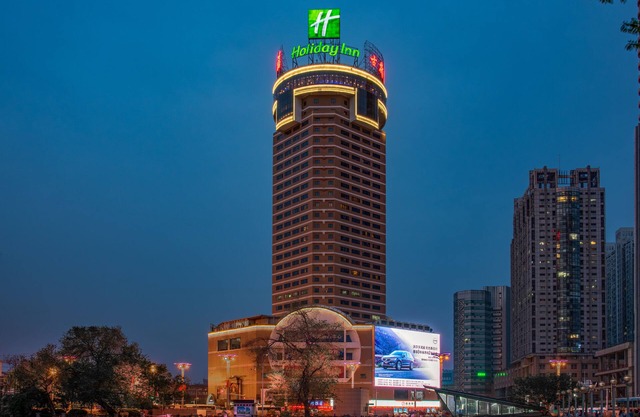 Holiday Inn Hefei by IHG