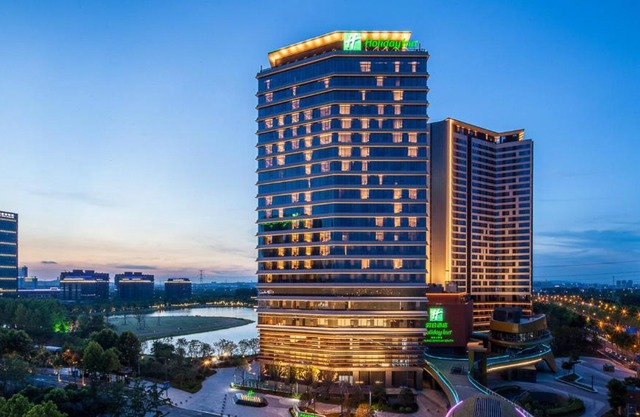Holiday Inn Nanjing Qinhuai South by IHG